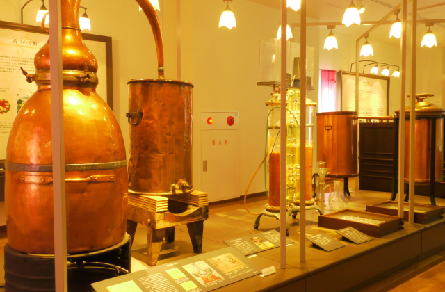 大分香りの博物館
