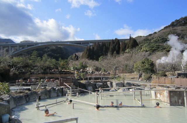 別府温泉保養ランド