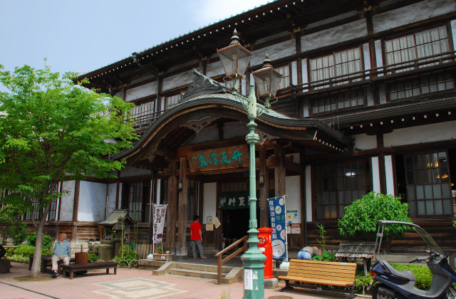 竹瓦温泉
