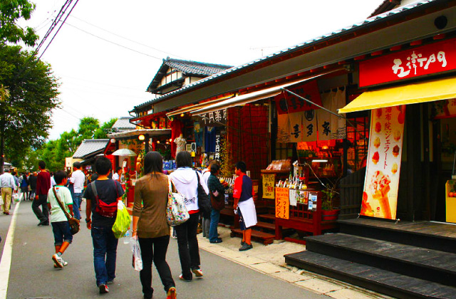 湯の坪街道
