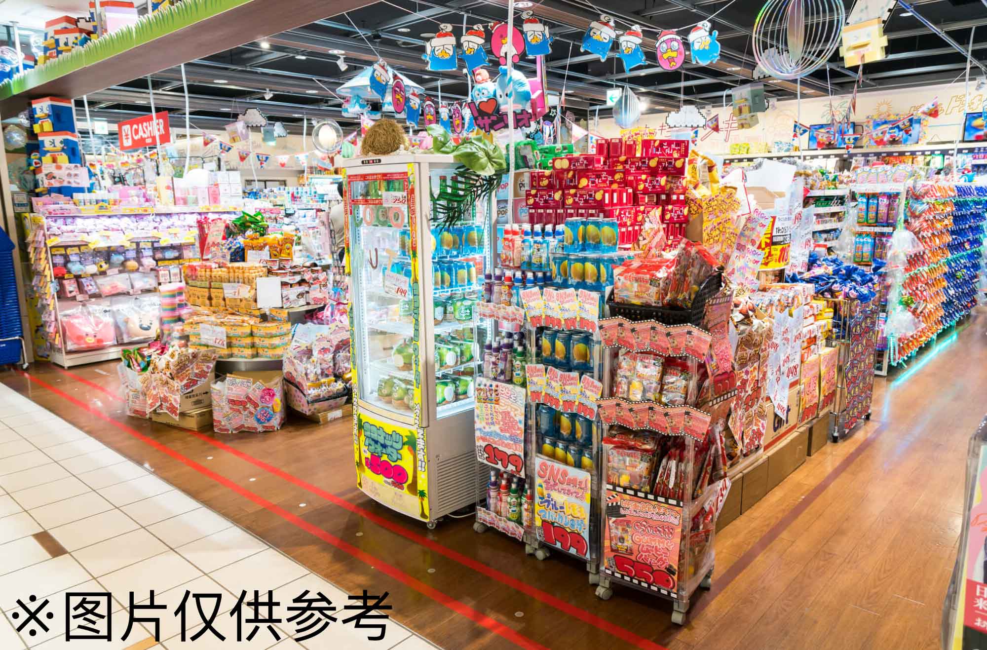唐吉诃德