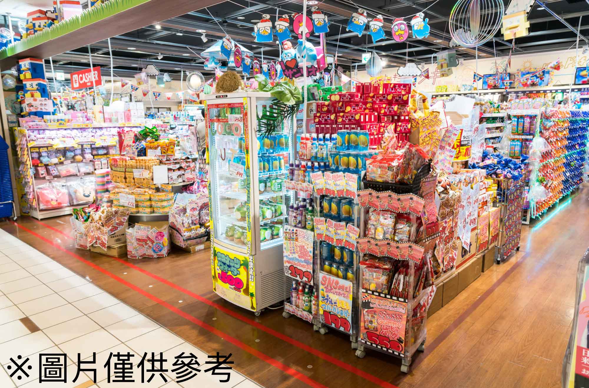 唐吉訶德