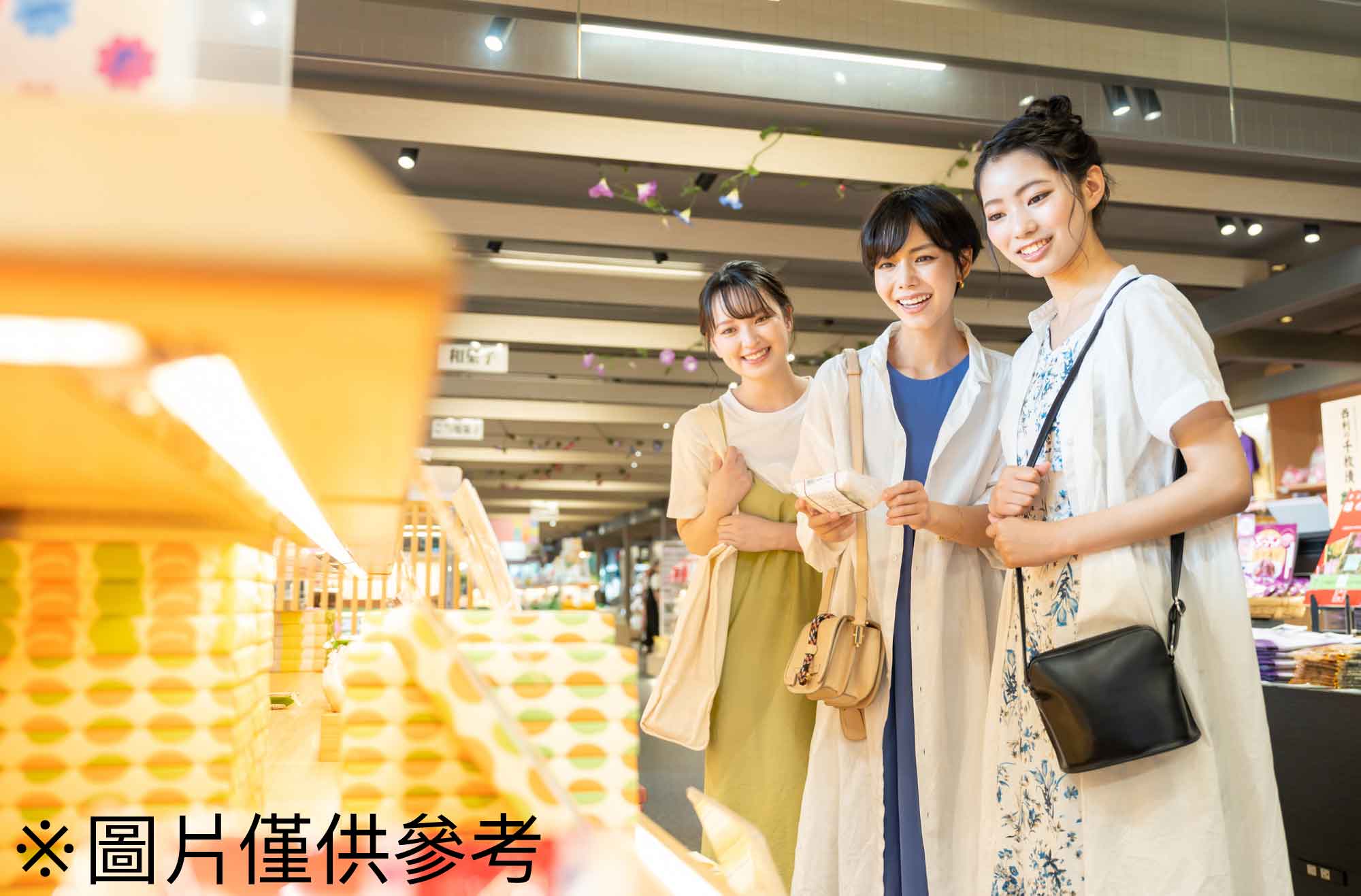 TOKIWA別府店